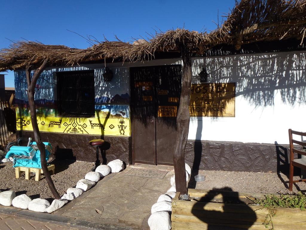 Hostel El Toconar San Pedro de Atacama Eksteriør bilde