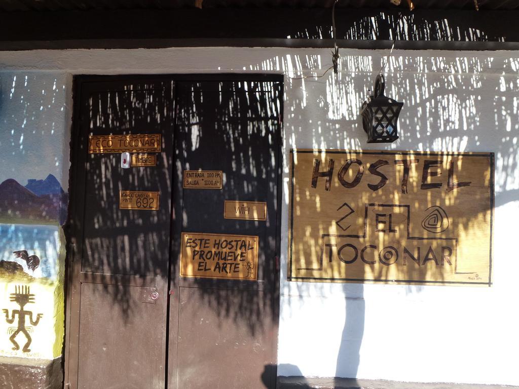 Hostel El Toconar San Pedro de Atacama Eksteriør bilde
